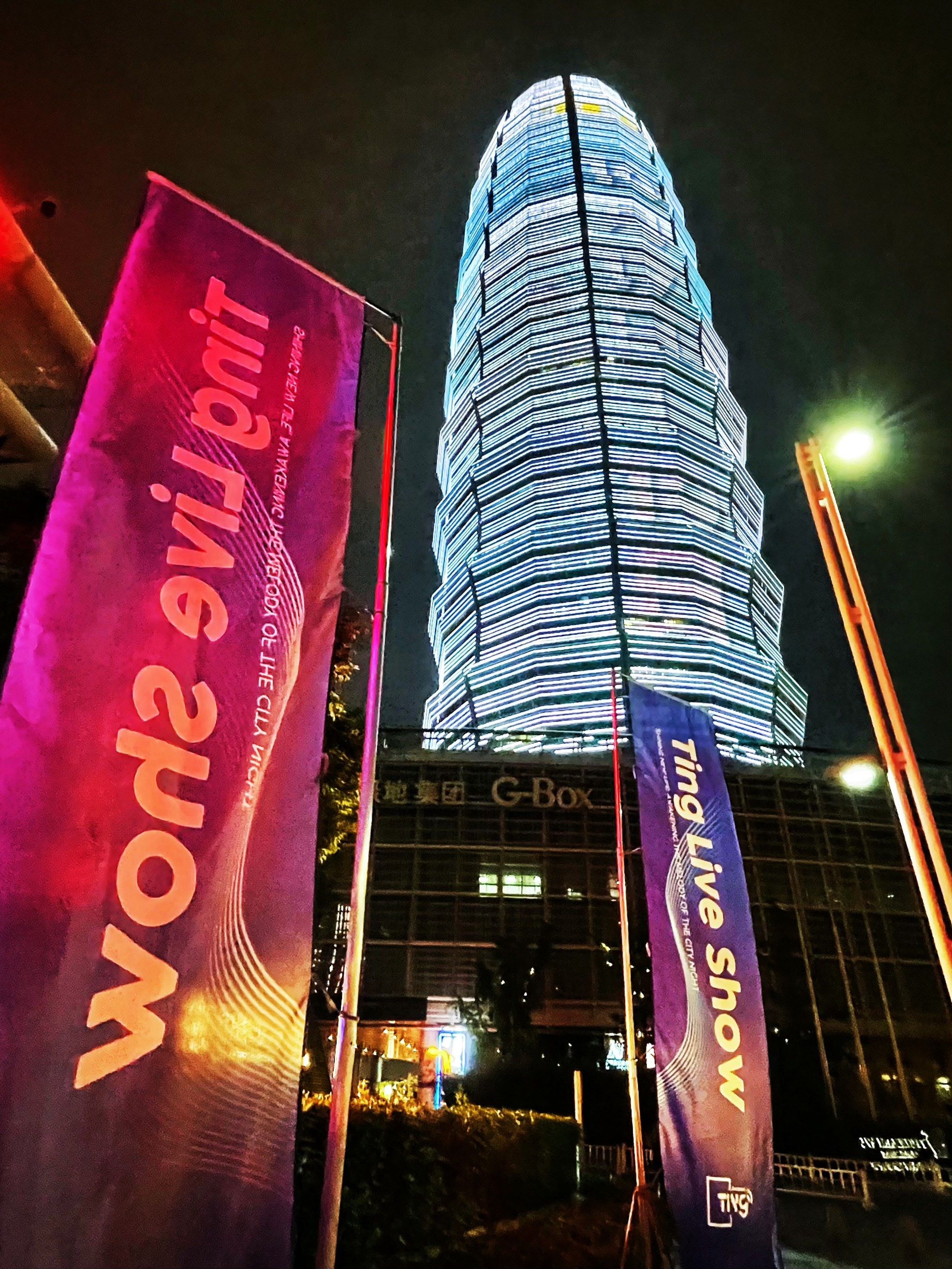 济宁小时场ktv预定与商务ktv片场区别-鱼台县小时场ktv预定